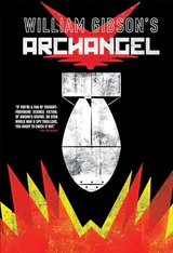 Archangel