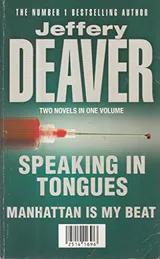 Speaking in Tongues / Manhattan is My Beat
