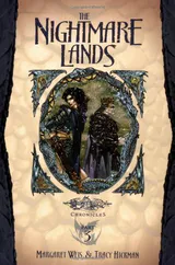 The Nightmare Lands