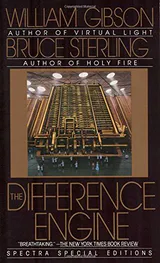 The Difference Engine 
