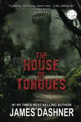 The House of Tongues
