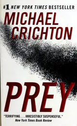 Prey