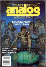 Analog Science Fiction/Science Fact, Vol. 103, No. 13, December 1983