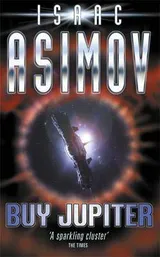 Buy Jupiter and Other Stories