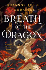 Breathmarked