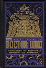 Doctor Who: Remembrance of the Daleks & Prisoner of the Daleks