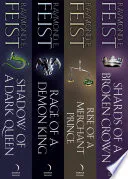 The Serpentwar Saga: The Complete 4-Book Collection
