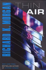 Thin Air: A Novel