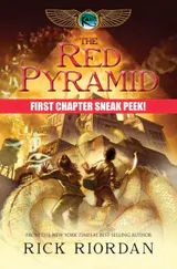 The Red Pyramid Chapter Sneak Peek!