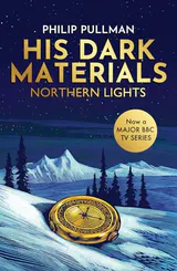His Dark Materials