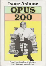 Opus 200