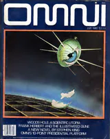 Dune Genesis