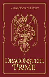 Dragonsteel Prime