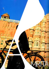 Amrita
