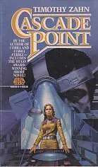 Cascade Point