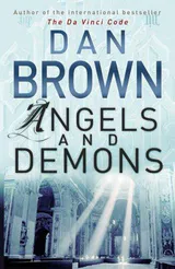 Robert Langdon