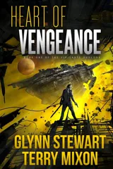 Vigilante