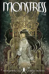 Monstress