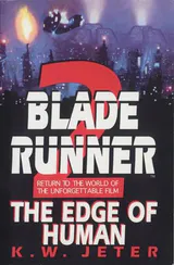 Blade Runner