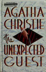 The Unexpected Guest