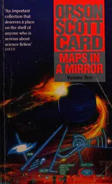 Maps In A Mirror