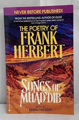 Songs of Muad'Dib: The Poetry of Frank Herbert