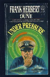 Under Pressure