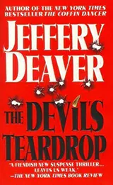 The Devil's Teardrop