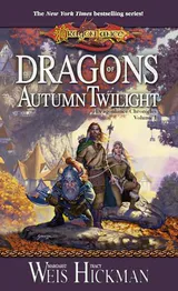 Dragonlance: Chronicles