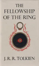 Lord of The Rings: The Fellowship of the Ring - Soundscape by Phil Dragash