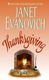 Thanksgiving