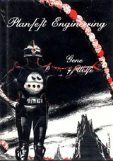 Plan(e)t Engineering