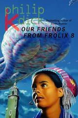 Our Friends From Frolix 8