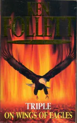 Triple / On Wings Of Eagles