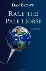 Race the Pale Horse
