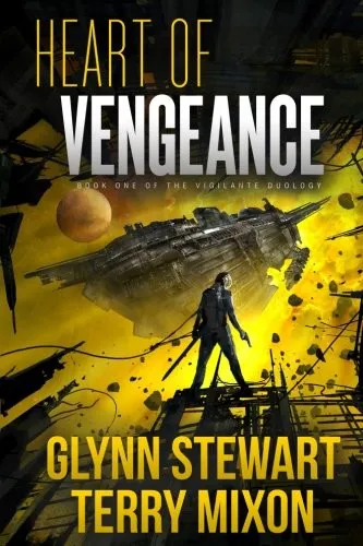 Vigilante