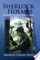 Sherlock Holmes (PTS 2008-2010)