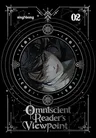 Omniscient Reader's Viewpoint (Novel), Vol. 2