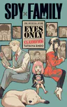 Spy x Family: The Official Guide―Eyes Only