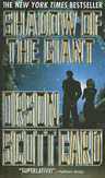 Shadow of the Giant