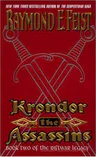 Krondor: The Assassins